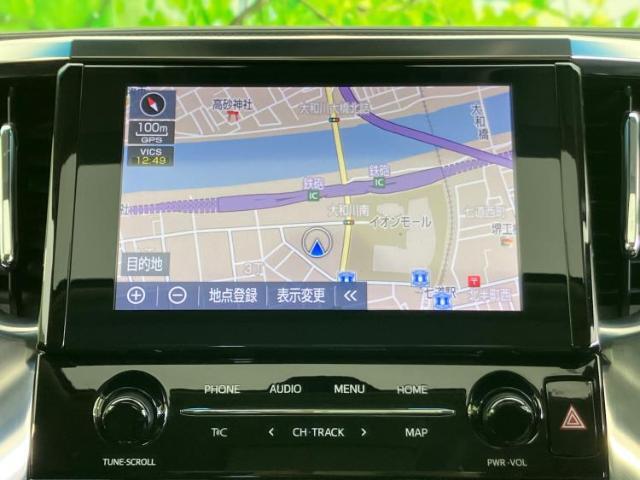 今の愛車いくらで売れるの？他社で査定して思ったより安くてショック・・・そんなお客様！是非一度WECARSの下取価格をご覧ください！お客様ができるだけお得にお乗り換えできるよう精一杯頑張ります！
