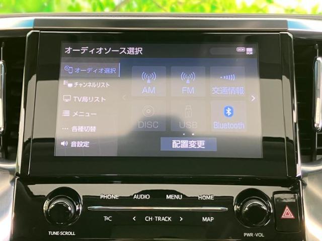 分割でのお支払いをご検討のお客様！まずはお見積りだけでも是非お問い合わせください！お客様に最適なお支払いプランをご提案いたします！