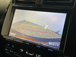 「フルカラーバックモニター」を装備で駐車が苦手な方でも安心です。