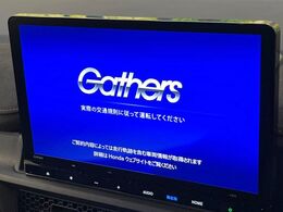 【大画面ナビ】人気の大型11.4インチナビを装備。存在感のある大画面はインパクト大！ナビ利用時のマップ表示は見やすく、テレビやDVDは臨場感がアップ！いつものドライブがグッと楽しくなります♪