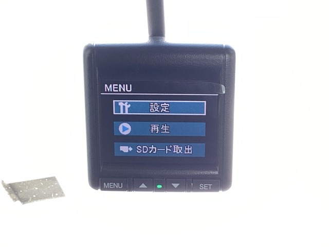 ドライブレコーダーが前方の監視をしてくれます。衝突や急ブレーキなどを感知した場合に、記録された動画が万が一の際に直前の状況を把握する手助けとなります。