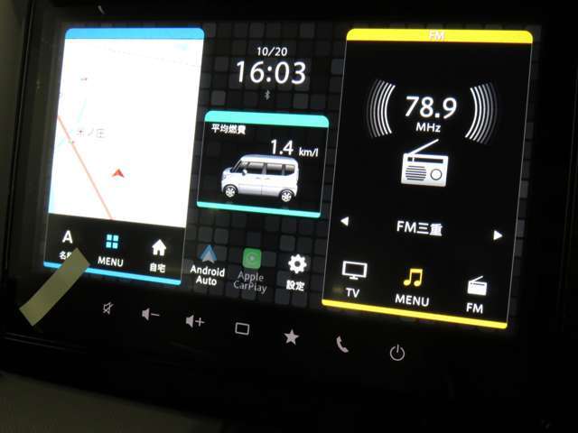 メーカー純正【全方位モニター付メモリーナビゲーション】を搭載しています。フルセグTV、AM/FM、スマートフォン連携、Bluetooth等の機能を備えています。