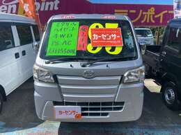 ★50万円近辺で乗れる中古車メインの販売店　テンポイント！価格にも自信あります！当店はお電話のみのお問い合わせとなっております。カーセンサー無料フリーダイヤルならお客様の通話料も無料です！★