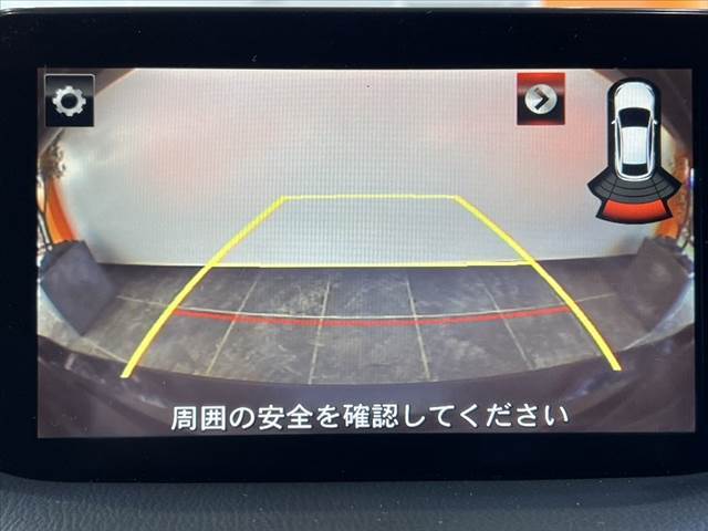 仕入れに特化したお店です。『予約制』とさせていただき、他のお客様を気にせずにおくつろぎ下さい。