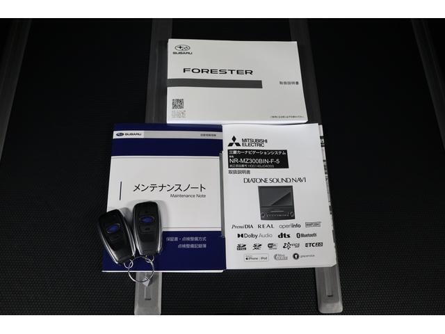 点検記録簿完備 過去から現在までの点検 車検の履歴 内容が確認出来て安心です。