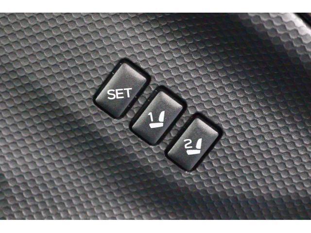 シートポジションメモリーは2人分まで登録できます