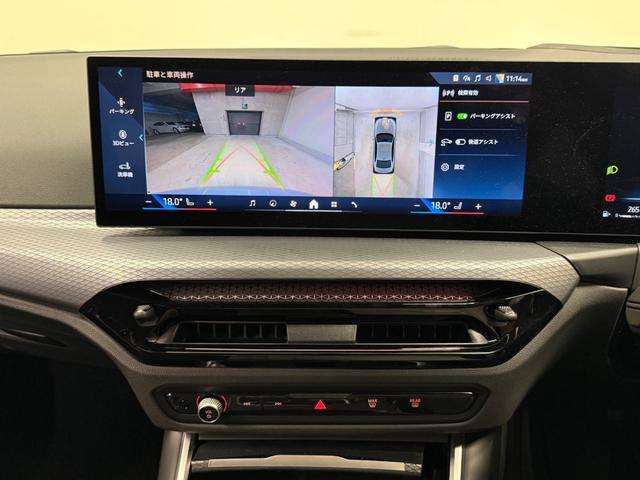 ☆オンライン商談・動画配信サービス実施中！！☆気になるお車の詳細を動画またはビデオ通話でご案内させていただきます！！