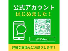 ご利用ください