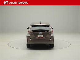 ハイブリッド車を買うならトヨタの『TOYOTA認定中古車』！保証は、初度登録年月より起算して10年間、累計走行距離20万キロ迄。更に、ロングラン保証が1年付で安心安全です♪