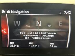 ◆最新ナビ（フルセグ・ワンセグ・DVD再生）もご案内。カロッツェリア・アルパイン・イクリプスのナビを取扱しておりバックカメラ（バックモニター）後席モニター（フリップダウンモニター）の取付も可能です。