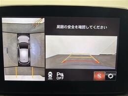 ◆【クルマのある生活に、もっと安心を。】ガリバーの保証は、走行距離が無制限！末永いカーライフに対応する充実した保証内容（保証期間によって保証内容は変わります。)