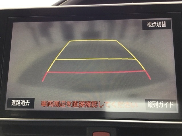 バックカメラ付きで後方の確認も安心です！スムーズな駐車・車庫入れをサポートいたします！