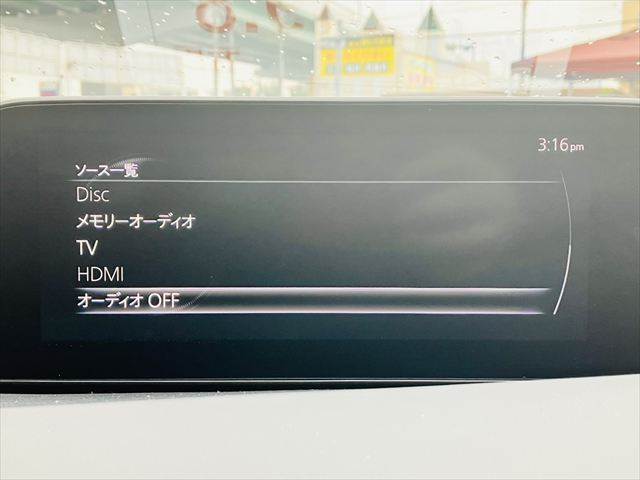 ☆メニュー画面