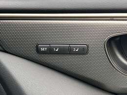 【運転席操作部】『運転席周辺の装備』の画像になります。快適なドライブを楽しむための機能が装備されています！運転席から触れるので使いやすいです！