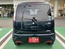 ご遠方のお客様とは郵便や宅急便で、お手続きをさせて頂いております。もちろん費用は当社の負担ですのでご安心ください。