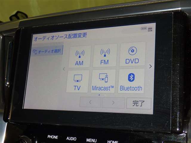 誠に勝手ながら、現車確認して頂ける方への販売に限らさせて頂きます。