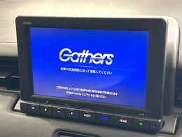 【純正8型ナビ】人気の純正ナビを装備。オーディオ機能も充実しており、Bluetooth接続すればお持ちのスマホやMP3プレイヤーの音楽を再生可能！毎日の運転がさらに楽しくなります！！