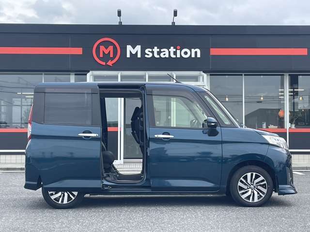 まずはお気軽に査定をしてみませんか？お問合せお待ちしております。