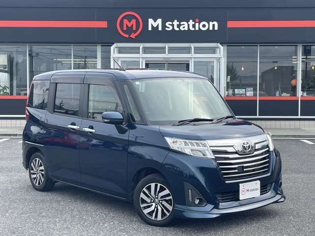 弊社は山形県山形市に拠点を置いております。山形市をはじめ、全国どこでもご納車対応可能でございます。お気軽にご相談くださいませ！！