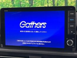 【メーカー純正ナビ】インテリアに溶け込むスタイリッシュな「専用設計」メーカーナビを装備♪視認性や操作性など基本性能にも優れ、より上質なカーライフをお楽しみいただけます。