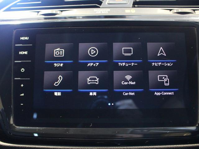 9.2インチ大型タッチスクリーンのインフォーメーションシステムです。ナビゲーションを始めスマホとの連動、車両の設定や車両の状態など様々な機能が複合されたシステムです。