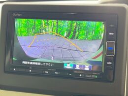 【バックカメラ】駐車時に後方がリアルタイム映像で確認できます。大型商業施設や立体駐車場での駐車時や、夜間のバック時に大活躍！運転スキルに関わらず、今や必須となった装備のひとつです！
