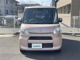 プライム市場上場！ガリバーグループは全国約460店舗※のネットワーク！※2022年5月現在