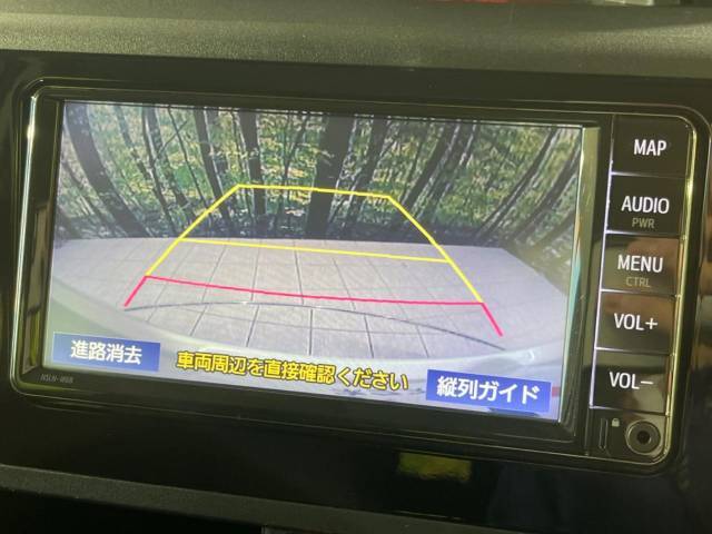 【バックカメラ】駐車時に後方がリアルタイム映像で確認できます。大型商業施設や立体駐車場での駐車時や、夜間のバック時に大活躍！運転スキルに関わらず、今や必須となった装備のひとつです！