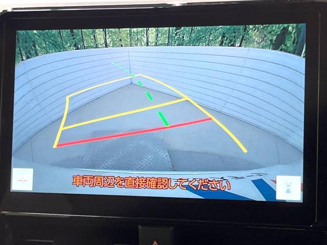 【バックカメラ】駐車時に後方がリアルタイム映像で確認できます。大型商業施設や立体駐車場での駐車時や、夜間のバック時に大活躍！運転スキルに関わらず、今や必須となった装備のひとつです！