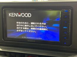 【ナビゲーション】目的地までしっかり案内してくれる使いやすいナビ。Bluetooth接続すればお持ちのスマホやMP3プレイヤーの音楽を再生可能！毎日の運転がさらに楽しくなります！！