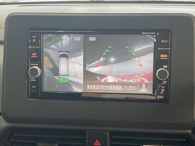 アラウンドビューモニター