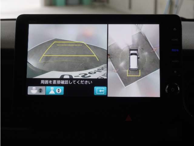 ◆全周囲カメラシステム◆運転席から見えにくい後方などをナビ画面で確認でき運転を支援するシステムです！