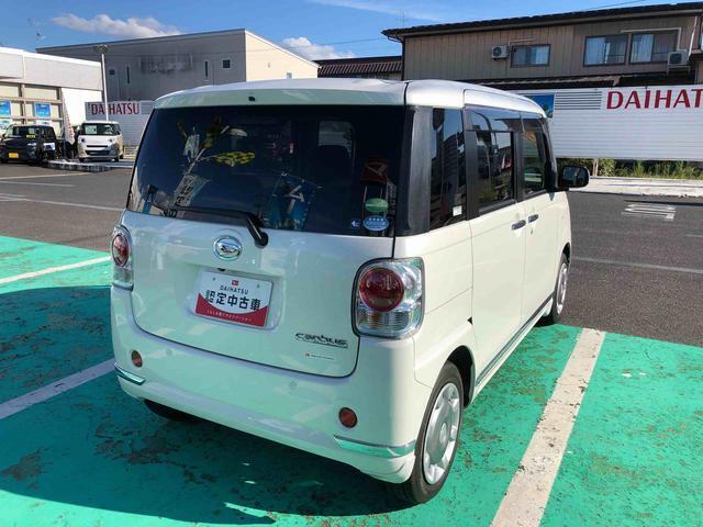 ごゆっくりご覧になって下さい♪