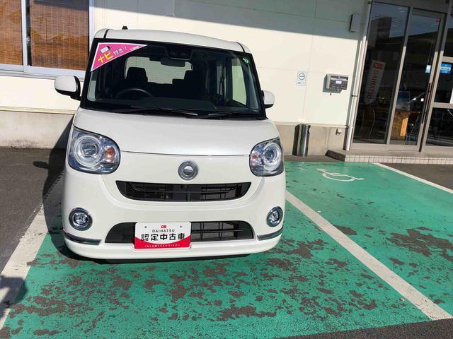 この度は山形ダイハツ販売（株）の中古車をご覧頂きまして大変ありがとうございます。あなただけのお車探しのお手伝いをさせて下さい。私達がピッタリの1台をお探しします（＾＾♪