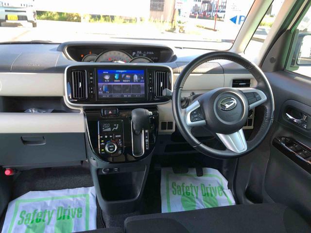 スッキリしたパネル周り。