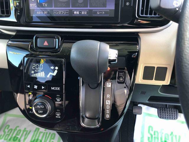 握りやすい位置のシフトレバー。