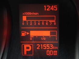 車両状態につきましては、車両品質評価情報（修復歴・キズの確認はこちら）をクリックして車両品質評価書をご覧ください。車両品質評価書の内容や情報量にご満足いただけない場合は、現車確認をお勧め致します。