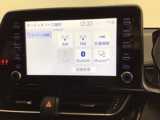 AVメニューはご覧の通り、様々なコンテンツに対応、ドライブを楽しく演出できます。詳しくはスタッフへお尋ねください