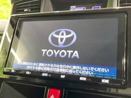 【純正9型ナビ】人気の純正ナビを装備しております。ナビの使いやすさはもちろん、オーディオ機能も充実！キャンプや旅行はもちろん、通勤や買い物など普段のドライブも楽しくなるはず♪