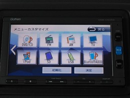 純正ナビ　VXM-174VFXi　2016年　フルセグ　Bluetooth　USB　HDMI　WFM　CD　DVD