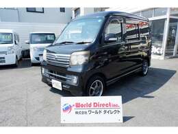 県外登録納車も可能です　別途輸送料　ナンバー取得代掛かります　ご相談ください