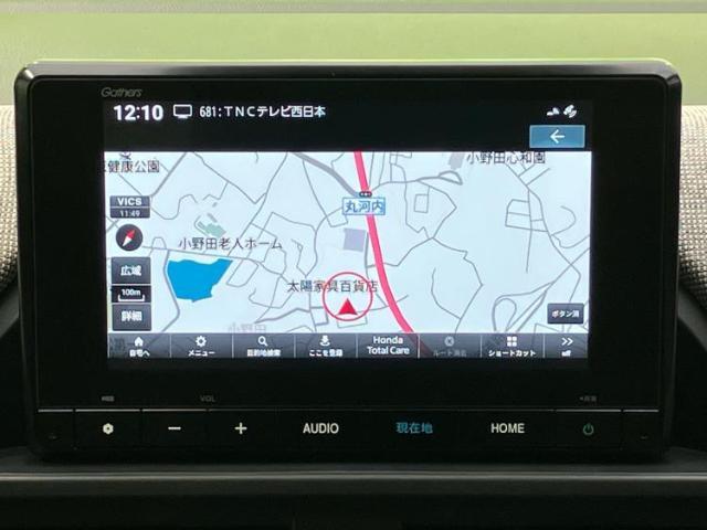 WECARSの店舗にはキッズコーナーがございます！お子様連れのお客様もごゆっくり車選びをお楽しみいただける空間です！