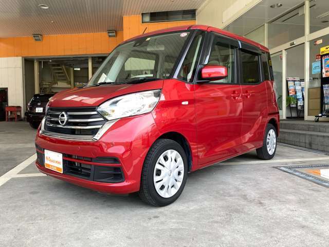 気になる事やご不明な点がございましたら無料電話0078-6002-068130までお気軽にご連絡下さい！