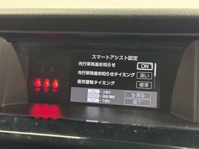 店舗にて現車の確認もいただけますので、お電話で在庫のご確認の上是非ご来店くださいませ。