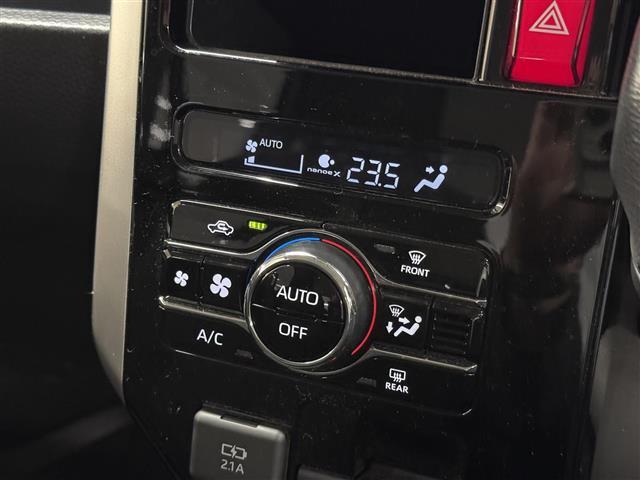 【オートエアコン】お好みの温度設定を行うことで、昼夜問わず寒暖差の大きい時期にも自動で風量を調整。快適なドライブを楽しめます。