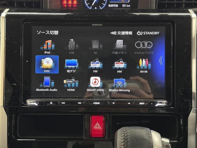 【彩速ナビ】ケンウッド社ブランドの「彩速（さいそく）ナビ」を装備しております（9インチ）。使いやすさはもちろん、オーディオ機能も充実！旅行はもちろん、通勤や買い物など普段のドライブも楽しくなるはず。