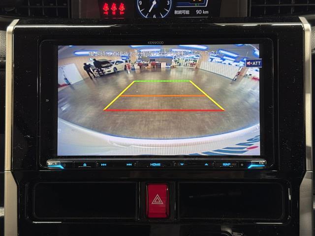 【バックカメラ】駐車時に後方がリアルタイム映像で確認できます。大型商業施設や立体駐車場での駐車時や、夜間のバック時に大活躍！運転スキルに関わらず、今や必須となった装備のひとつです！
