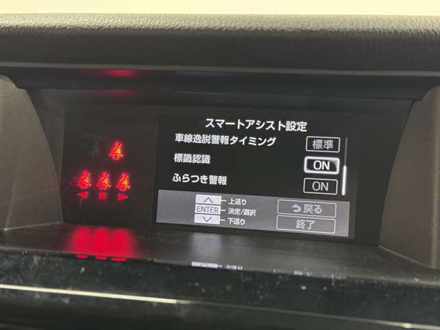 店舗にて現車の確認もいただけますので、お電話で在庫のご確認の上是非ご来店くださいませ。