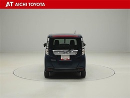 『TOYOTA認定中古車』は「まるごとクリーニング」で綺麗な内外装、「車両検査証」はプロによるチェック、買ってからも安心の「ロングラン保証」、3つの安心安全を標準装備したトヨタのブランドU-Carです