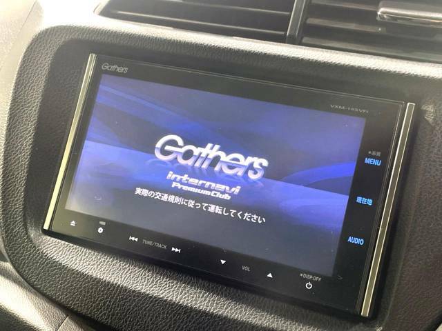 【純正8型ナビ】人気の純正ナビを装備。オーディオ機能も充実しており、Bluetooth接続すればお持ちのスマホやMP3プレイヤーの音楽を再生可能！毎日の運転がさらに楽しくなります！！